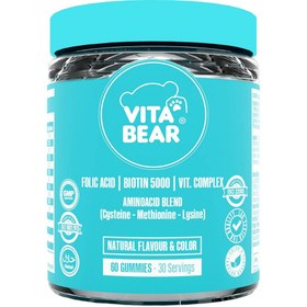 Resim VİTA BEAR Strong Hair Gummy Vitamin 60 Adet 