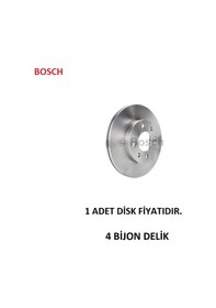 Resim Fren Diski Ön Getz 1.1 1.3 1.4 1.6 1.5crdi 0986479206 1 Ad 817121c000 241mm Havalı 