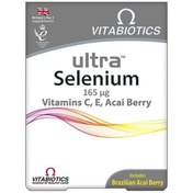 Resim Vitabiotics Ultra Selenyum 165 mg 30 Tablet 