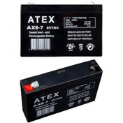 Resim Bvs Elektronik 6 Volt AküÇocuk Oyuncak Araba Aküsü(Pili, Bataryası) 6 Volt 7 Amper Pilsan Ve Benzer Markalar Uyumlu 