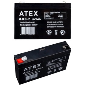 Resim Bvs Elektronik 6 Volt AküÇocuk Oyuncak Araba Aküsü(Pili, Bataryası) 6 Volt 7 Amper Pilsan Ve Benzer Markalar Uyumlu 