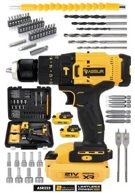 Resim Assur ASR222 21V Çift Akülü 13 MM Darbeli Akülü Vidalama Sarı 