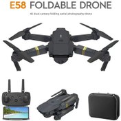 Resim Teltree 4k Tek Kamera Fhd İzleme, 120m Yükseklik, Hafif Tasarım, Uçuş Sabitliği, Gençler İçin Uçak Drone Siyah-yesil, Altın Kenar, 1 Batarya 