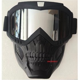 Resim Tex Jet Maske Kask Maskesi Kuru Kafa Yüz Maske Aynalı 