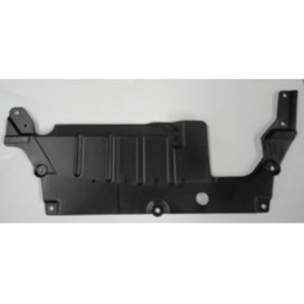 Resim Valeron. 2011-2016 Mitsubishi Asx Karter Muhafaza Plastiği Arka 2.4 Sol Benzinli Lt-mb8027 (adet) 