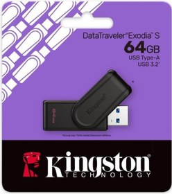 Resim Datatraveler Exodia S 64gb Dtxs Usb3.2 Gen.1 Usb Flash Bellek 