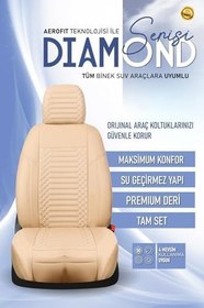 Resim Volvo S40 2004-2012 ile Uyumlu Lüx Deri Oto Koltuk Kılıfı Ön Arka Takım Exclusive BEJ 