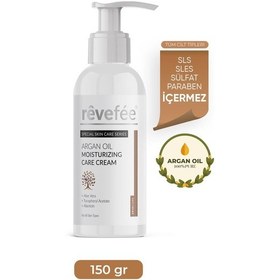 Resim Argan Yağlı Nemlendirici Krem - Yoğun Nemlendirme Ve Besleyici Cilt Bakımı 150 Ml 