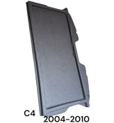 Resim Citroen C4 2004-2009 Pandizot Bagaj Rafı 