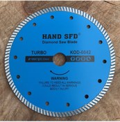 Resim SFD 180MM MERMER KESİCİ GRANİT KESİCİ SERT KESİCİ ELMAS TESTERE 