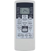 Resim Tayfun Fujitsu AR-RCD1E Klima Kumandası 