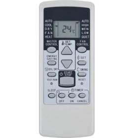 Resim Tayfun Fujitsu AR-RCD1E Klima Kumandası 