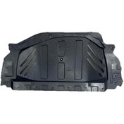 Resim FERROUS Chery Tiggo 7 Pro Karter Muhafaza 