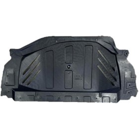 Resim FERROUS Chery Tiggo 8 Pro Karter Muhafaza 