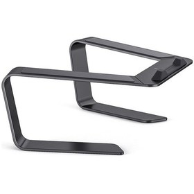 Resim Cbtx P49 Ayrılabilir Dizüstü Bilgisayar Yükseltici Standı Dizüstü Bilgisayar Tutucu Braketi Soğutucusu Macbook Lenovo Asus - Koyu Gri 