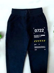 Resim Zekids Erkek Çocuk Run Your City Yazılı Eşofman Alt-14208 Lacivert 