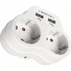 Resim Viko USB Girişli Ikili Priz (2.1 Amper) - Beyaz 
