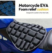 Resim Fochsia Motosiklet Scooter Oturma Pedı Satışı Isı Yalıtımı Jel Süspansiyon Tampon 