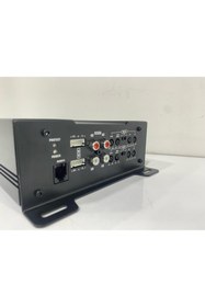 Resim Cadence QRS 4.120 4 KANAL BAS KONTROLLÜ AMFİ 