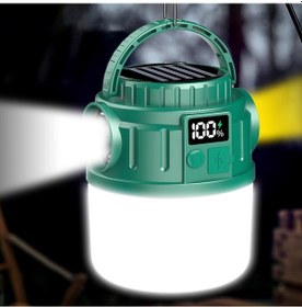 Resim Powermaster V65-3 Solar Kamp Lambası Fener Kırmızı - Siyah 