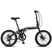 Resim Bisiklet 2037 Folding 2D 20" 6 Vites Şehir Bisikleti Ümit