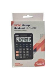 Resim Noki H-CN008 Masaüstü 12 Hane Hesap Makinesi 