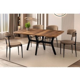 Resim Siyah Mobilgen Gözde Sandalye Krem - Siyah 