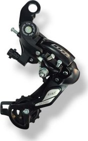 Resim Bisiklet Arka Vites Attırıcı TY300 Model 