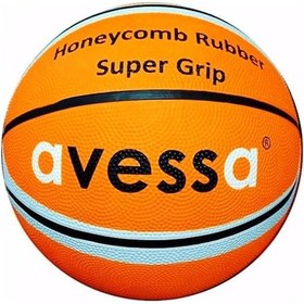 Resim Avessa Br-3 Basketbol Topu No:3 