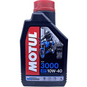Resim Honda Yeni Motul 3000 10W 40 Motor Yağı 1 Lt. 