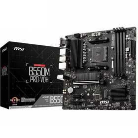 Resim MSI B550M PRO-VDH AM4 DDR4 4400(OC) HDMI DP M.2 USB3.2 MATX ANAKART 