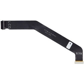 Resim Typlcdflx-tb-071 Kodlu Lcd Flex Kablosu 