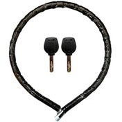 Resim Motorsiklet Kilidi Anahtarlı Körüklü Siyah Boy : 120cm-çap : 22mm 