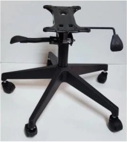 Resim Sandofis Konik Plastik Ayaklı Makam Koltuğu Seti 