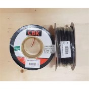 Resim Kablo Makara Bakır 0.75 mm 