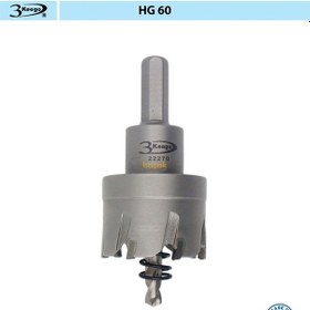 Resim 3keego 38 Mm Tct Elmas Uçlu Panç Hg60 