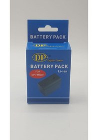 Resim SONY DP NP-FM500H BATARYA 
