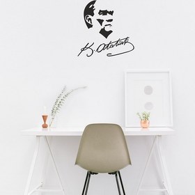 Resim Atatürk Silüeti ve İmza Stickerı - 60 cm 