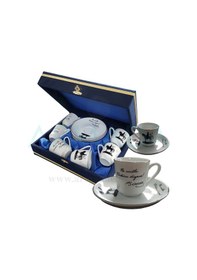 Resim Armada Cini Ar 670 Atatürk Altın Yaldızlı 6 Lı Porselen Fincan Ta 