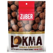 Resim Züber lokma kakao nibs kaplı meyve topu 96 gr 