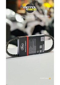 Resim Kuba Trendy 50 Zenzero 125 Gates 21002 Kayış Yüksek Performanslı Triger / Tahrik Kayışı 