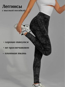 Resim Active Fashion Tayt Spor Günlük Şekillendirici 340017785 Gri 
