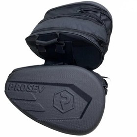 Resim MOTORİDERS Prosev Yan Heybe Çanta Körüklü 
