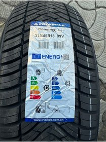 Resim Triangle 215/55R18 XL 99V SEASON X TA01 TRIANGLE 2024 
