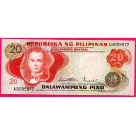 Resim Filipinler 20 Piso, 1970-1981 P167 Çil 