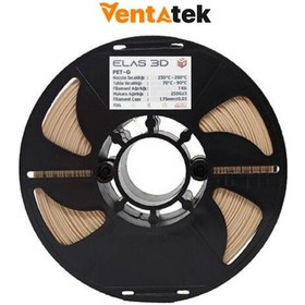 Resim Elas 3d Ten Rengi Petg Filament - 1.75mm - 1 Kg 
