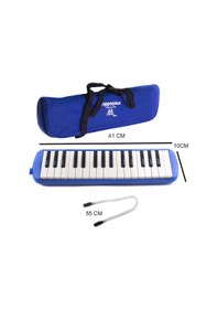 Resim Melodika 32 Tuşlu Çantalı 