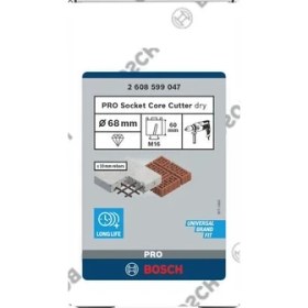 Resim Bosch Bfu M16 Elmas Kuru Karot Uç 68*60MM 