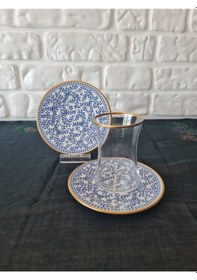 Resim River World 12 Parça 6 Kişilik Çay Seti Takımı Bls Serisi Çok Renkli 