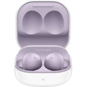 Resim Galaxy Buds 2 Kablosuz Bluetooth Kulaklık - Menekşe Renk, 3684 Model Mor 